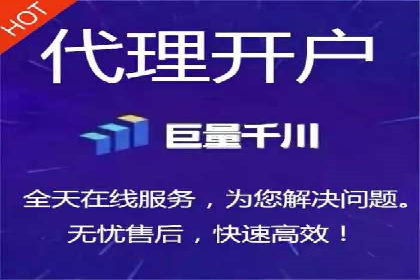 百度推广代运营案例：助力中小企业突破困境