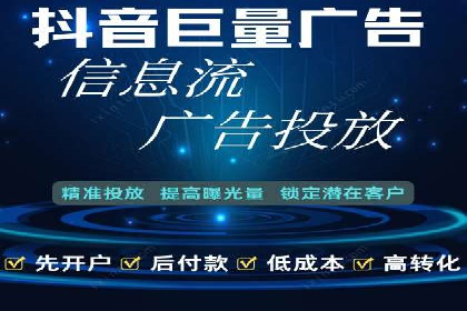 百度推广运营案例分享：从零到一的突破